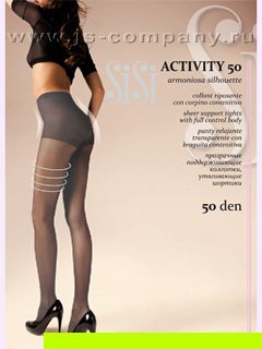 Колготки женские моделирующие Sisi Activity 50 den - 16