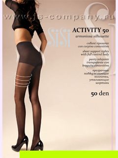 Колготки женские моделирующие Sisi Activity 50 den - 15