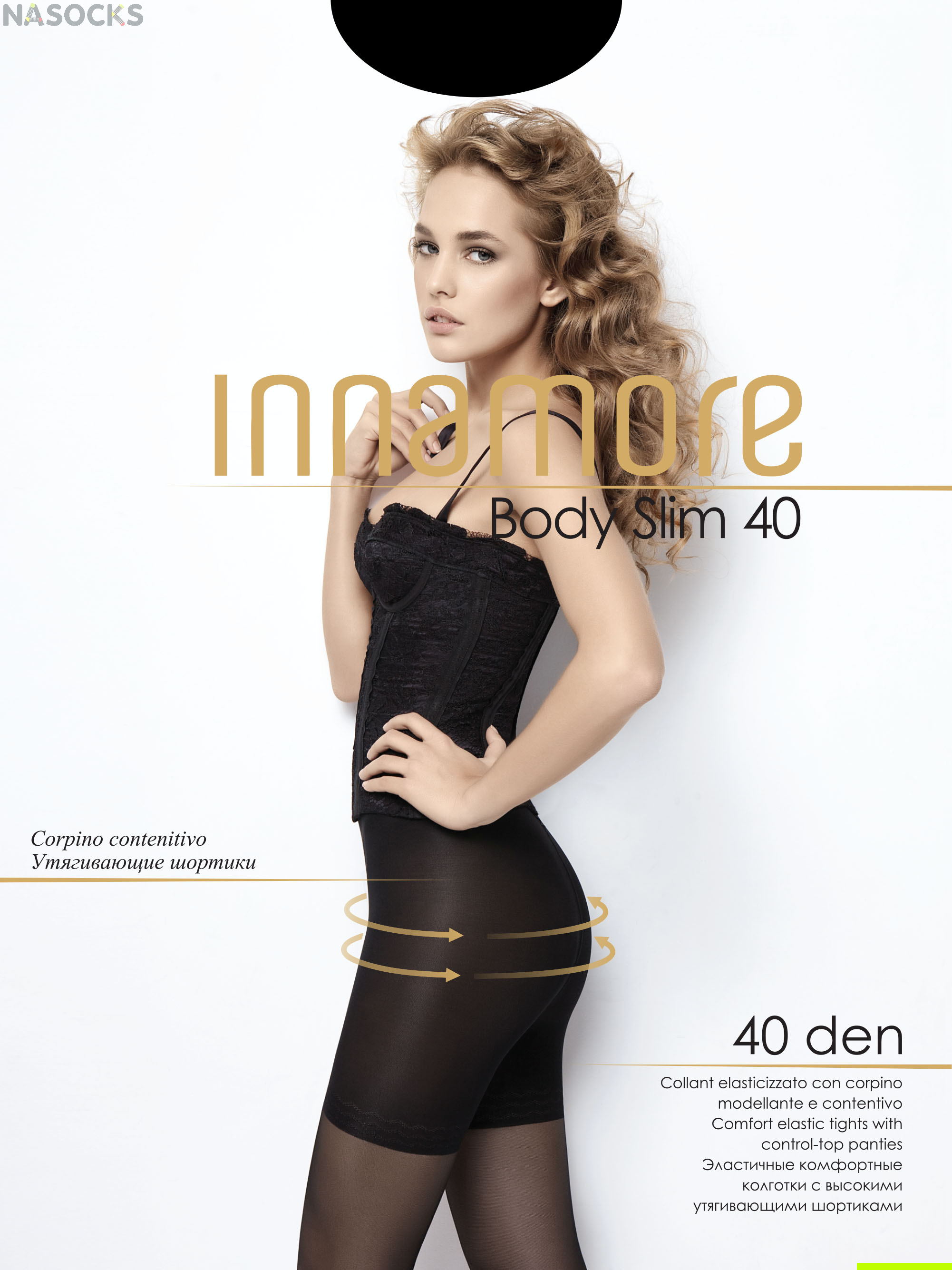 Колготки Innamore Body Slim 40 den купить недорого|Бесплатная доставка!