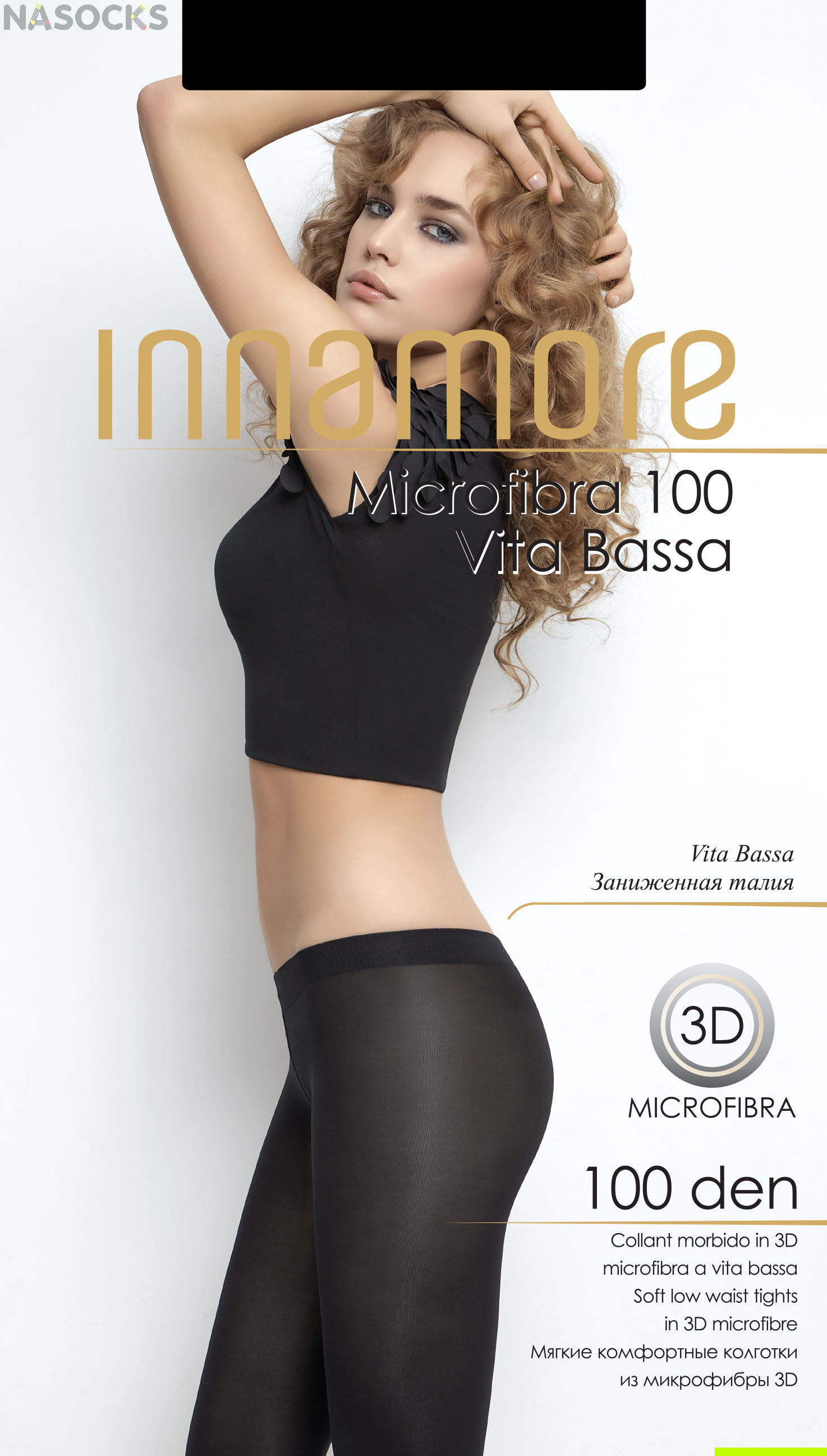Колготки Innamore Microfibra 100 den vita bassa купить недорого в  интернет-магазине.