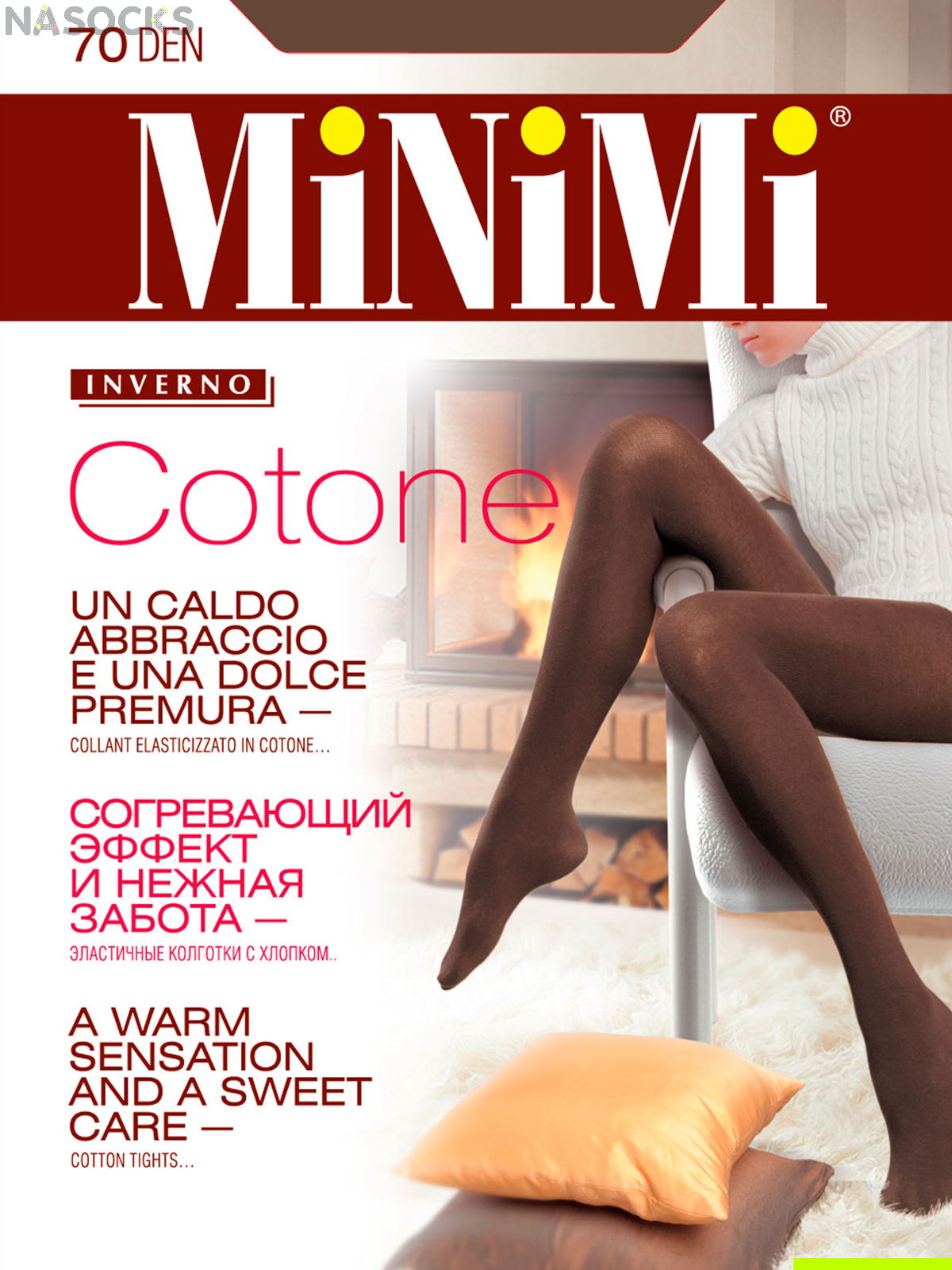 Колготки Minimi Cotone 70 den купить недорого|Бесплатная доставка!