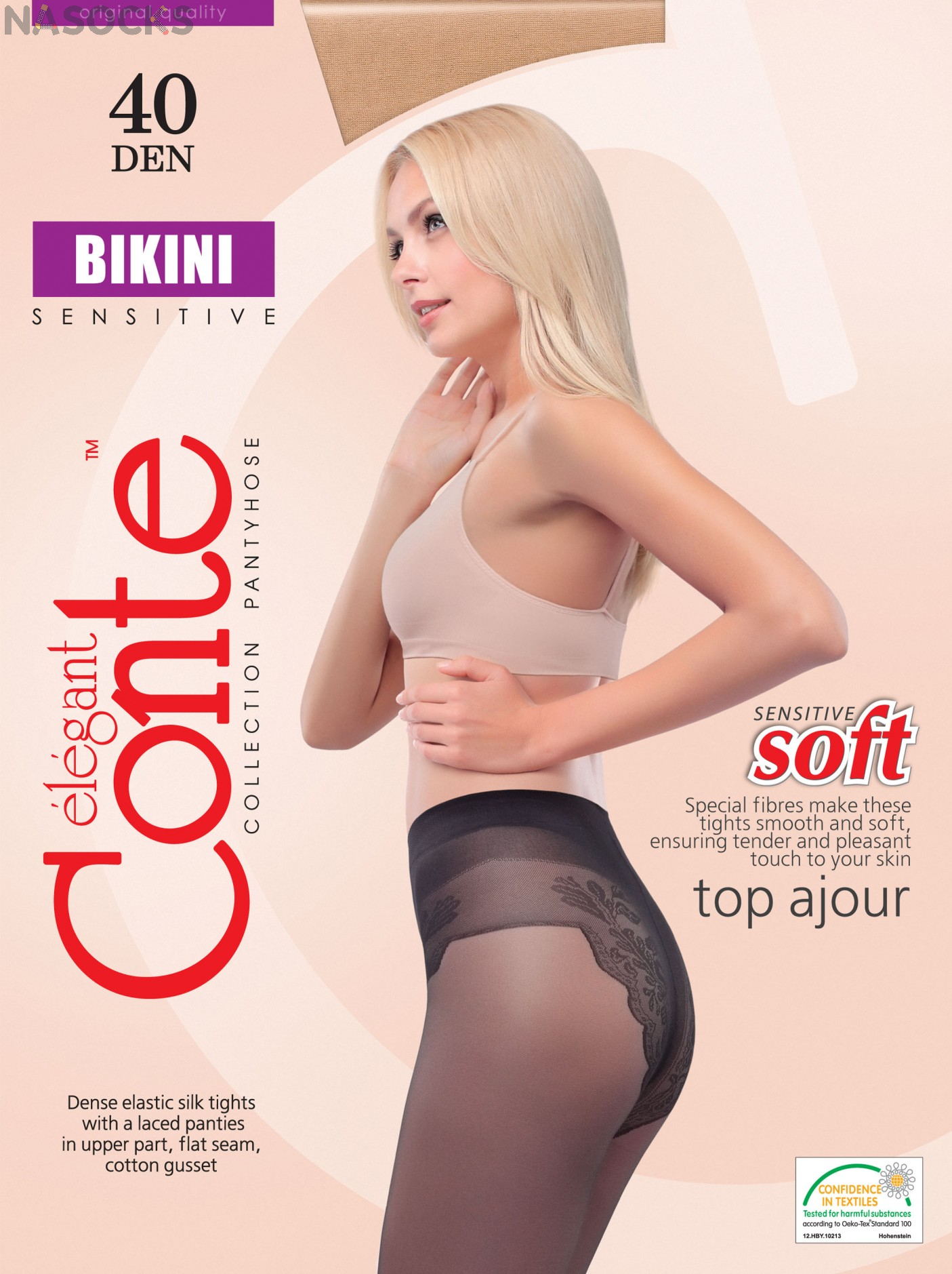 Колготки Conte Elegant Bikini 40