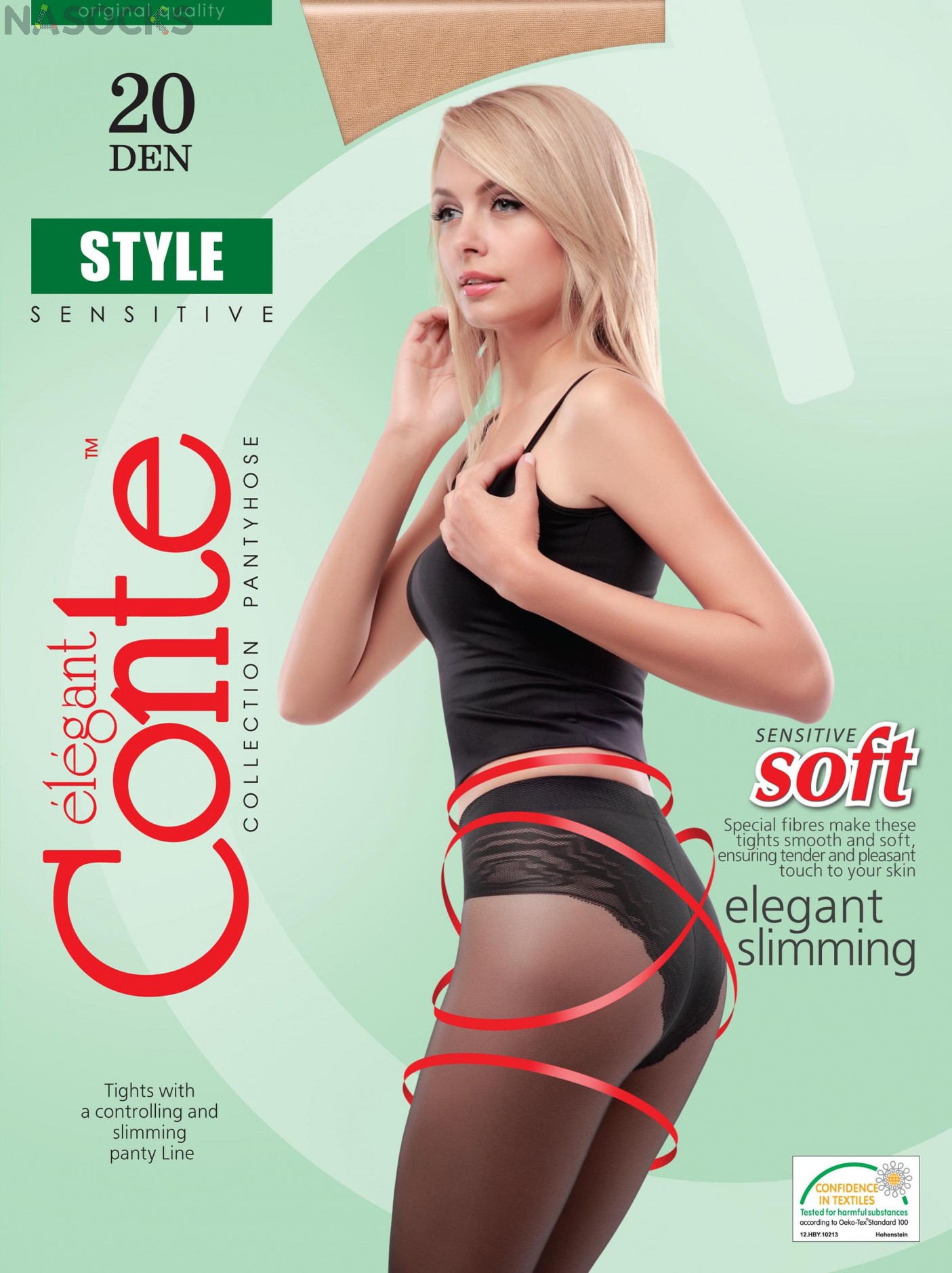 Колготки с утягивающими ажурными трусиками Conte Elegant Style 20