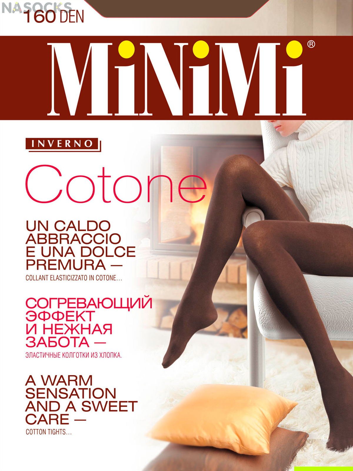 Колготки Minimi Cotone 160 den купить недорого|Бесплатная доставка!