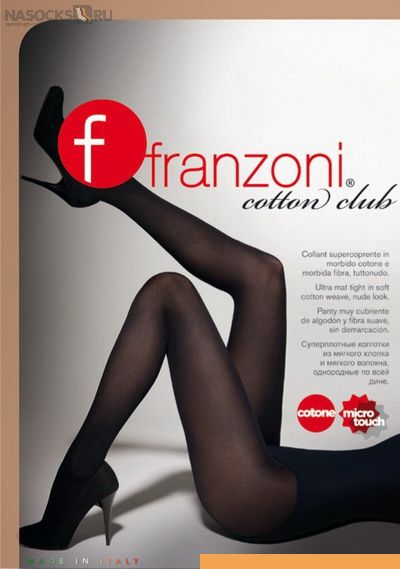 Колготки Franzoni Cotton Club купить недорого|Бесплатная доставка!
