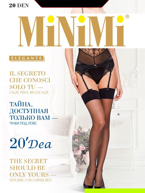 Чулки Minimi DEA 20 чулки - 2