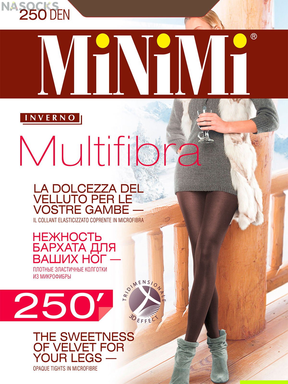Колготки Minimi MULTIFIBRA 250 купить недорого|Бесплатная доставка!