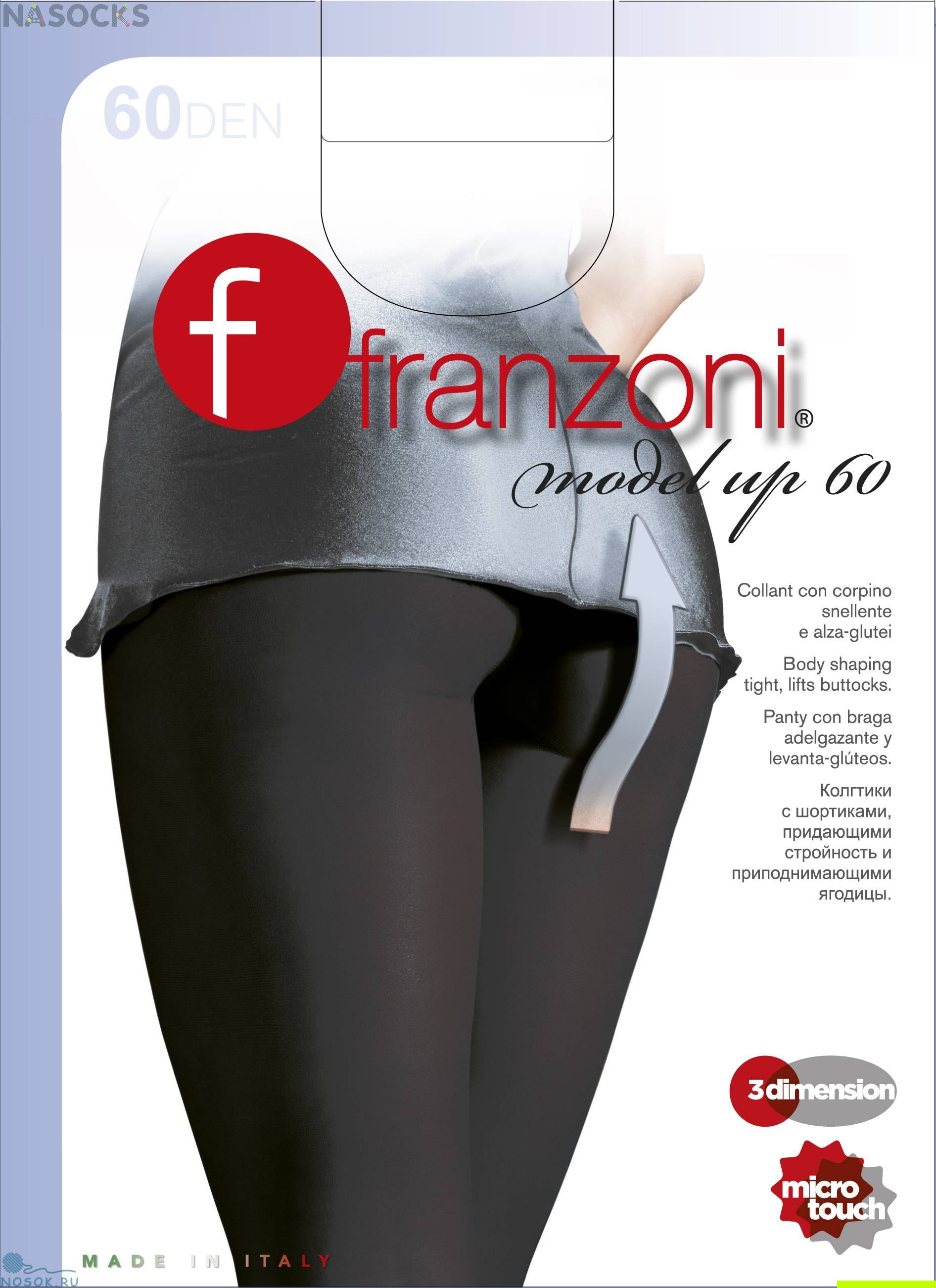 Колготки Franzoni Model-Up 60 купить недорого|Бесплатная доставка!