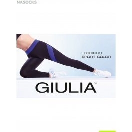 Леггинсы Giulia LEGGINGS SPORT COLOR
