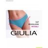 Трусы слип Giulia SLIP BRASILIANA INVISIBLE - 16