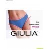 Трусы слип Giulia SLIP BRASILIANA INVISIBLE - 15
