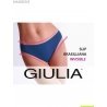 Трусы слип Giulia SLIP BRASILIANA INVISIBLE - 18