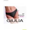 Трусы слип Giulia SLIP BRASILIANA INVISIBLE - 17
