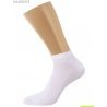 Носки Omsa for men CLASSIC 201 - 2