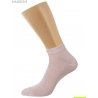 Носки Omsa for men CLASSIC 201 - 4