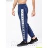 Брюки Oxouno OXO 0446-101 FOOTER 05 джоггеры - 3