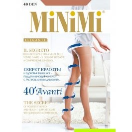 Распродажа (1шт) Колготки Minimi Novita 380 den женские из шерсти