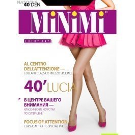 Колготки женские классические MiNiMi Lucia 40 den