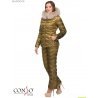 Комплект женский куртка+брюки Conso WSFP 170553 - 2