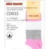Носки женские спортивные Alla Buone Socks Cd033