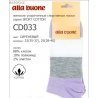 Носки женские спортивные Alla Buone Socks Cd033 - 2