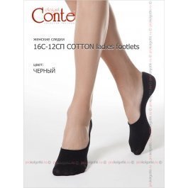 Носочки Conte 16с-12сп Cotton - 000 Ladies Footlets
