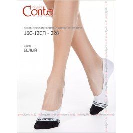 Носочки Conte 16с-12сп Cotton - 228 Ladies Footlets