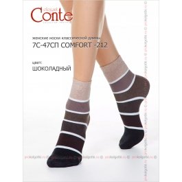 Носки махровые из внутри Conte 7с-47сп Comfort - 212
